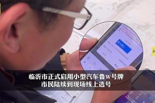 开云app官方网站下载